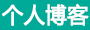 柳州市娱乐网